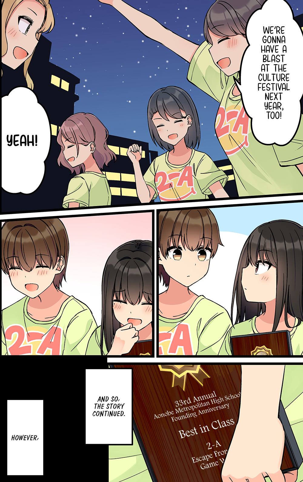 Page 6 of Chapter 195