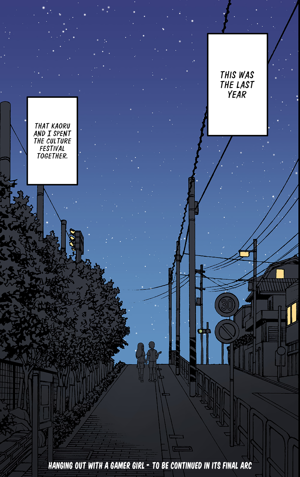 Page 7 of Chapter 195