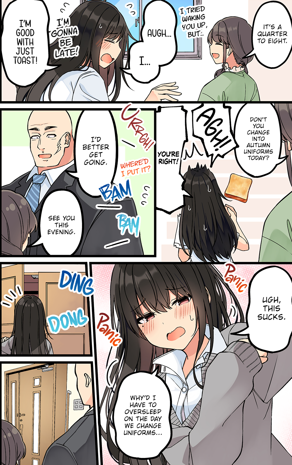 Page 2 of Chapter 196