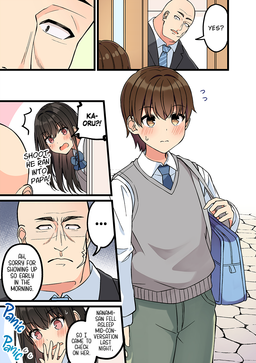 Page 3 of Chapter 196