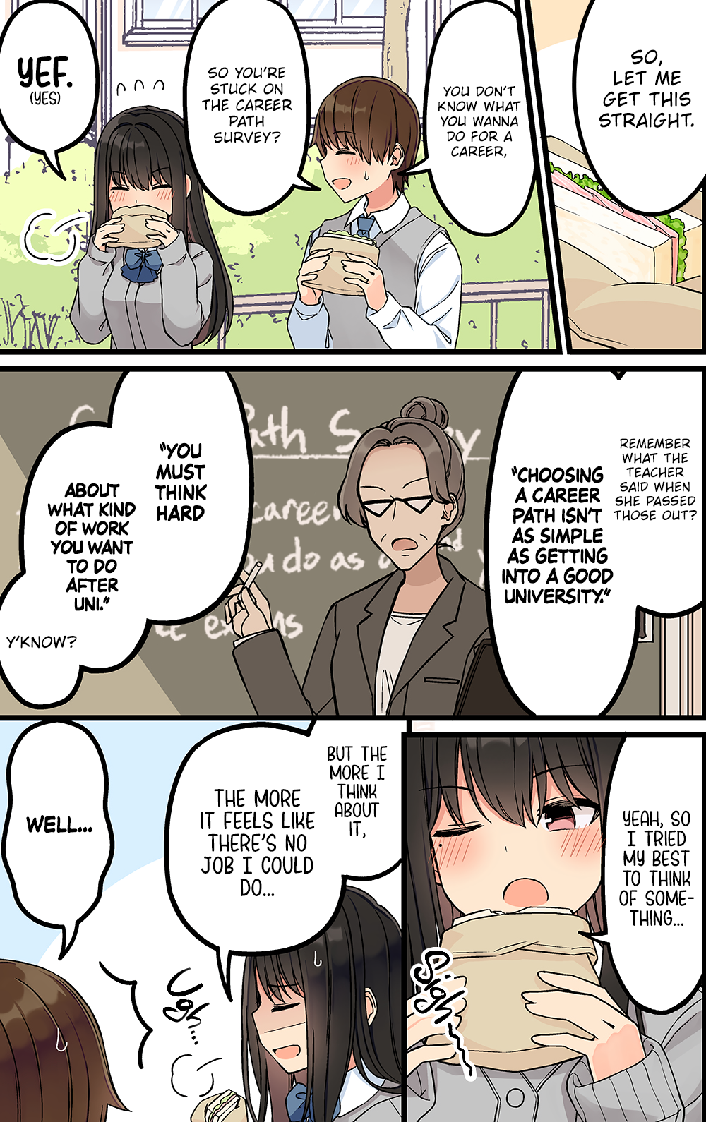 Page 3 of Chapter 197