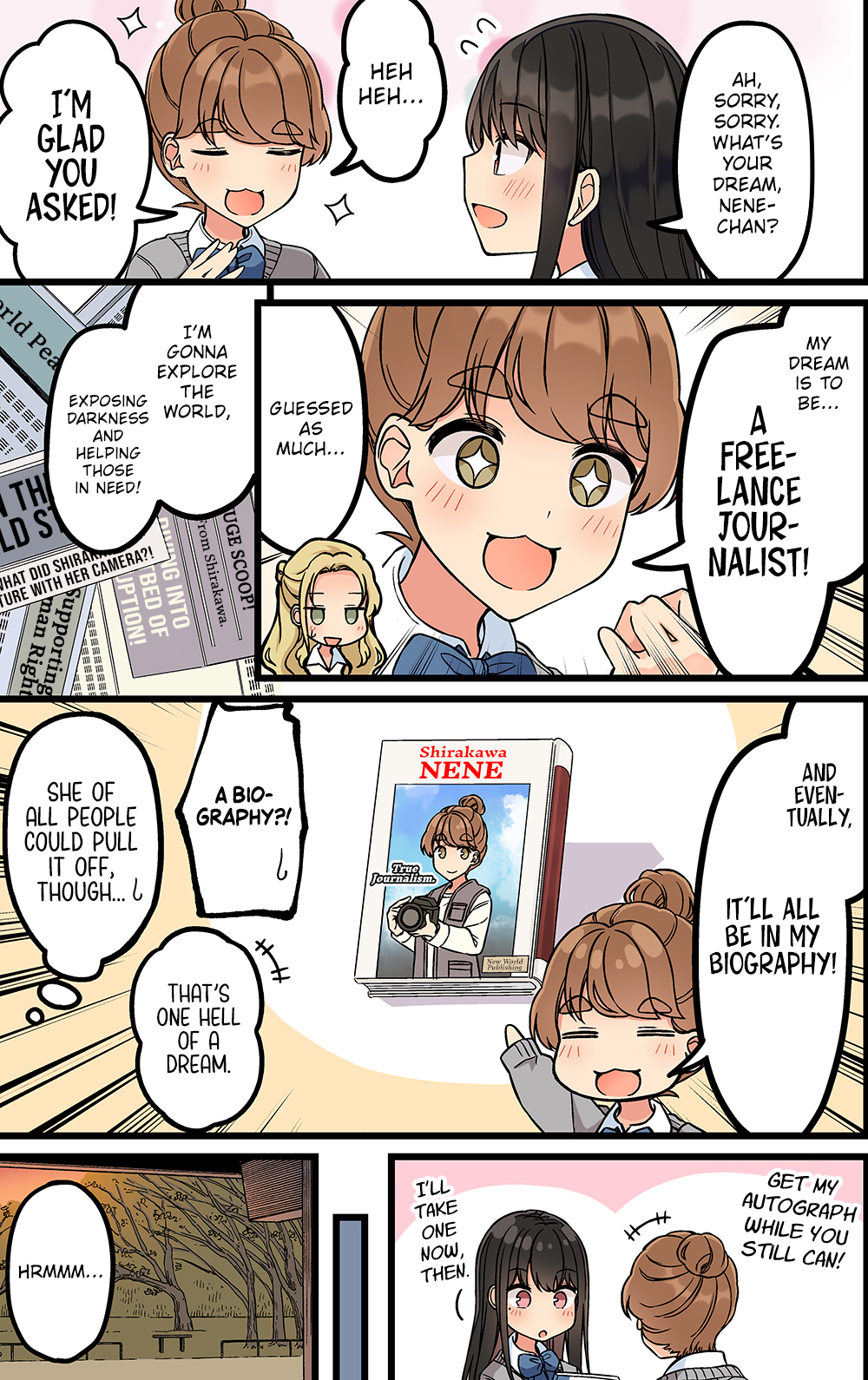 Page 3 of Chapter 198