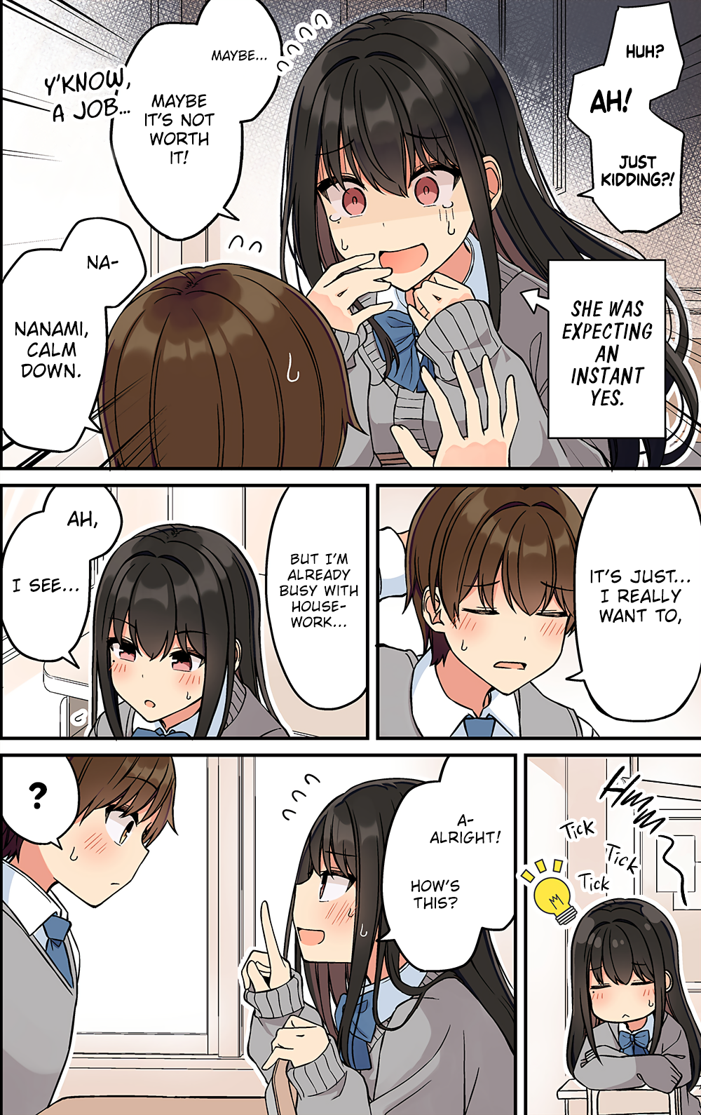 Page 2 of Chapter 199