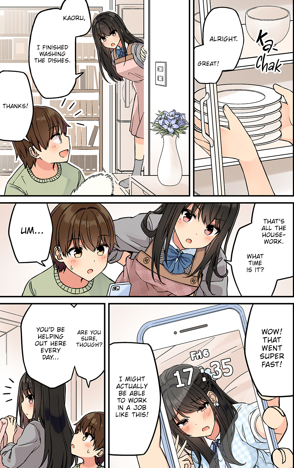 Page 3 of Chapter 199