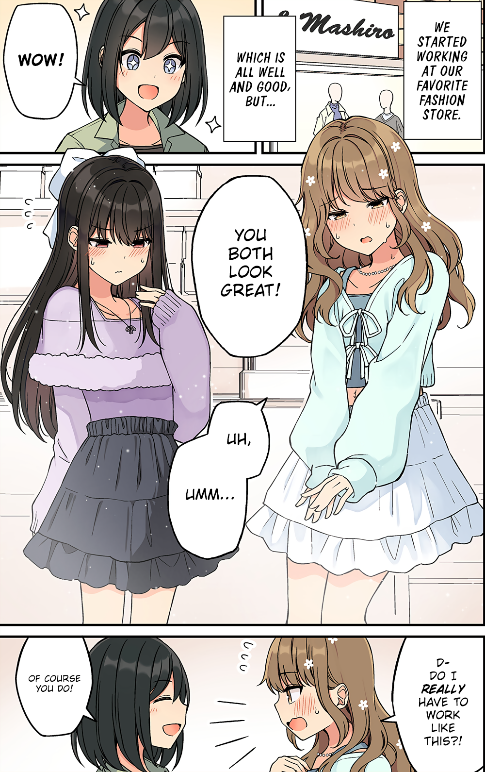 Page 1 of Chapter 200