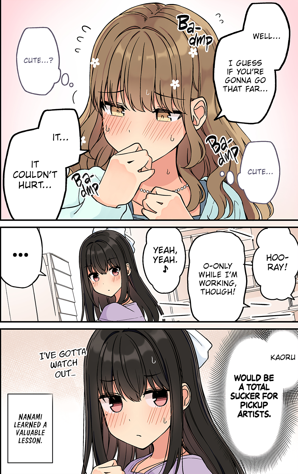 Page 4 of Chapter 200