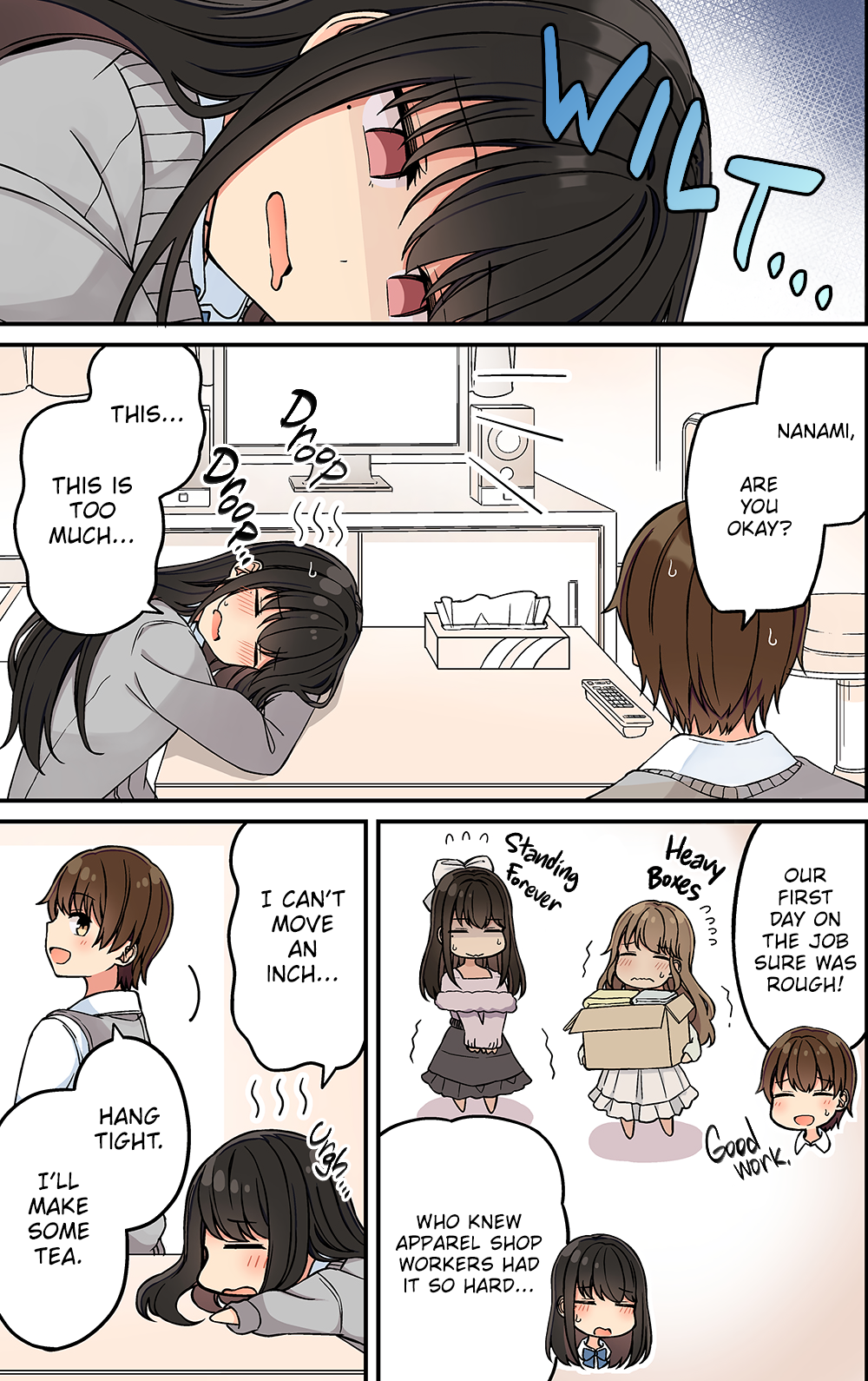 Page 1 of Chapter 201