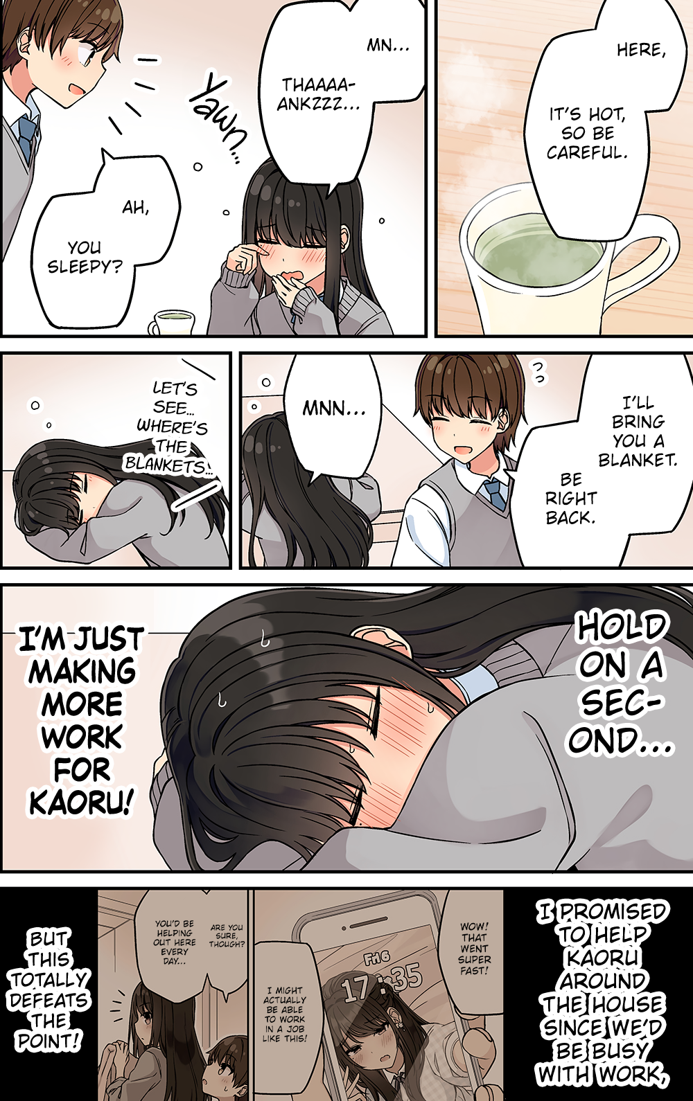 Page 2 of Chapter 201