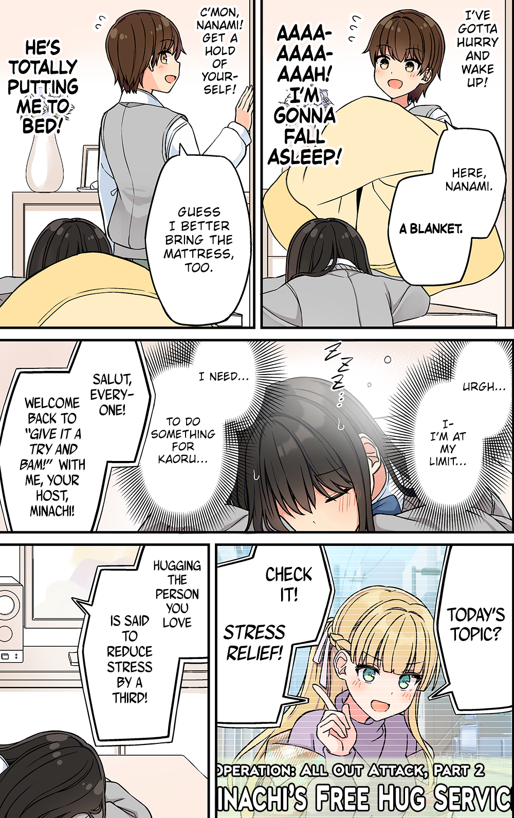 Page 3 of Chapter 201