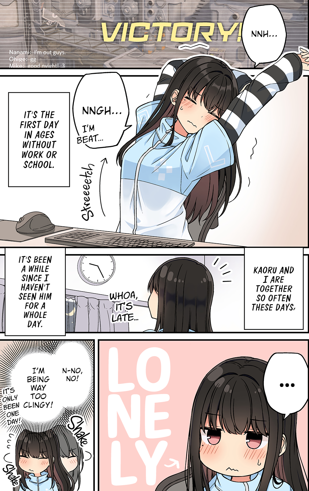 Page 1 of Chapter 202