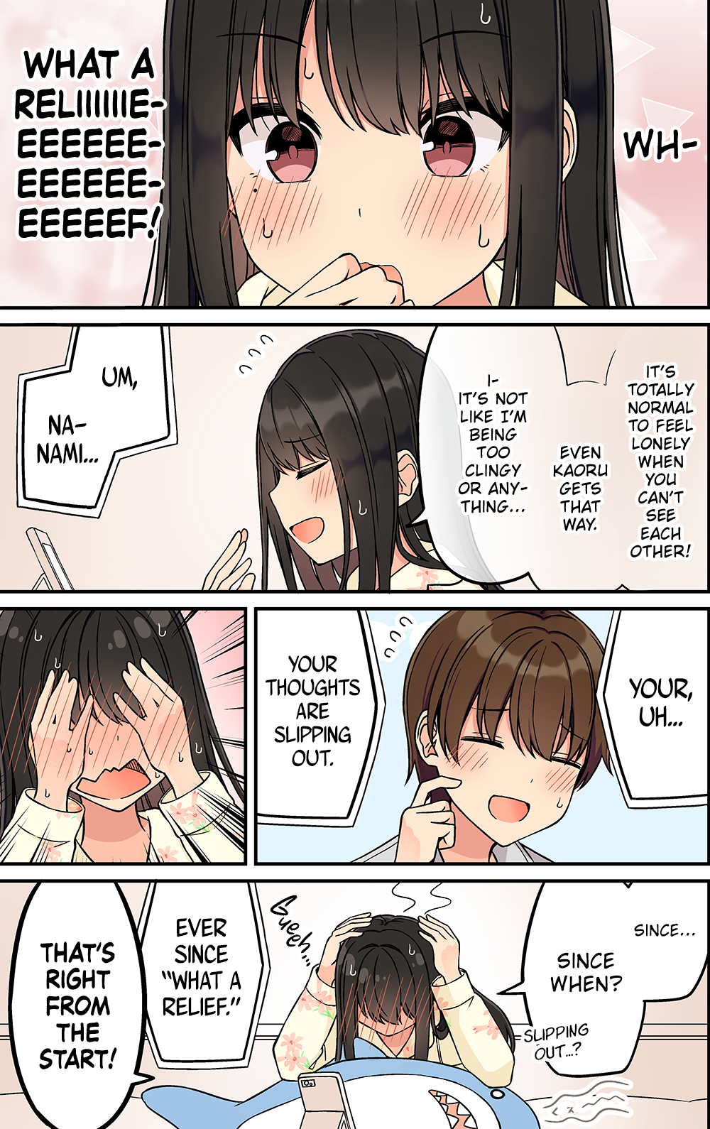 Page 5 of Chapter 202