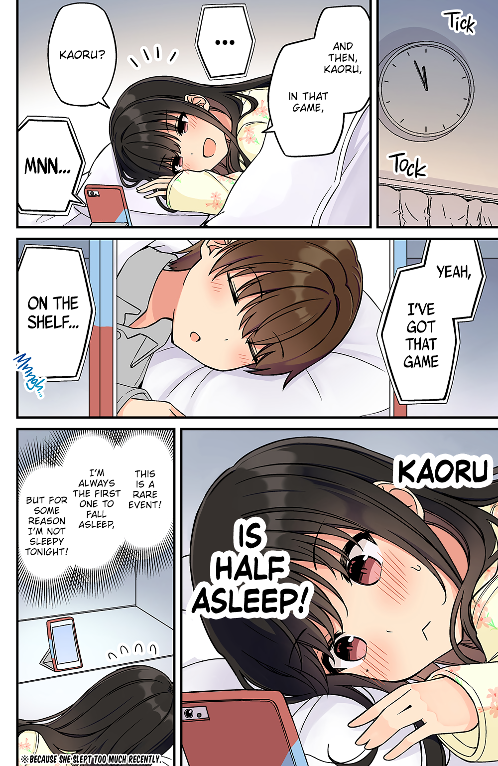 Page 1 of Chapter 203