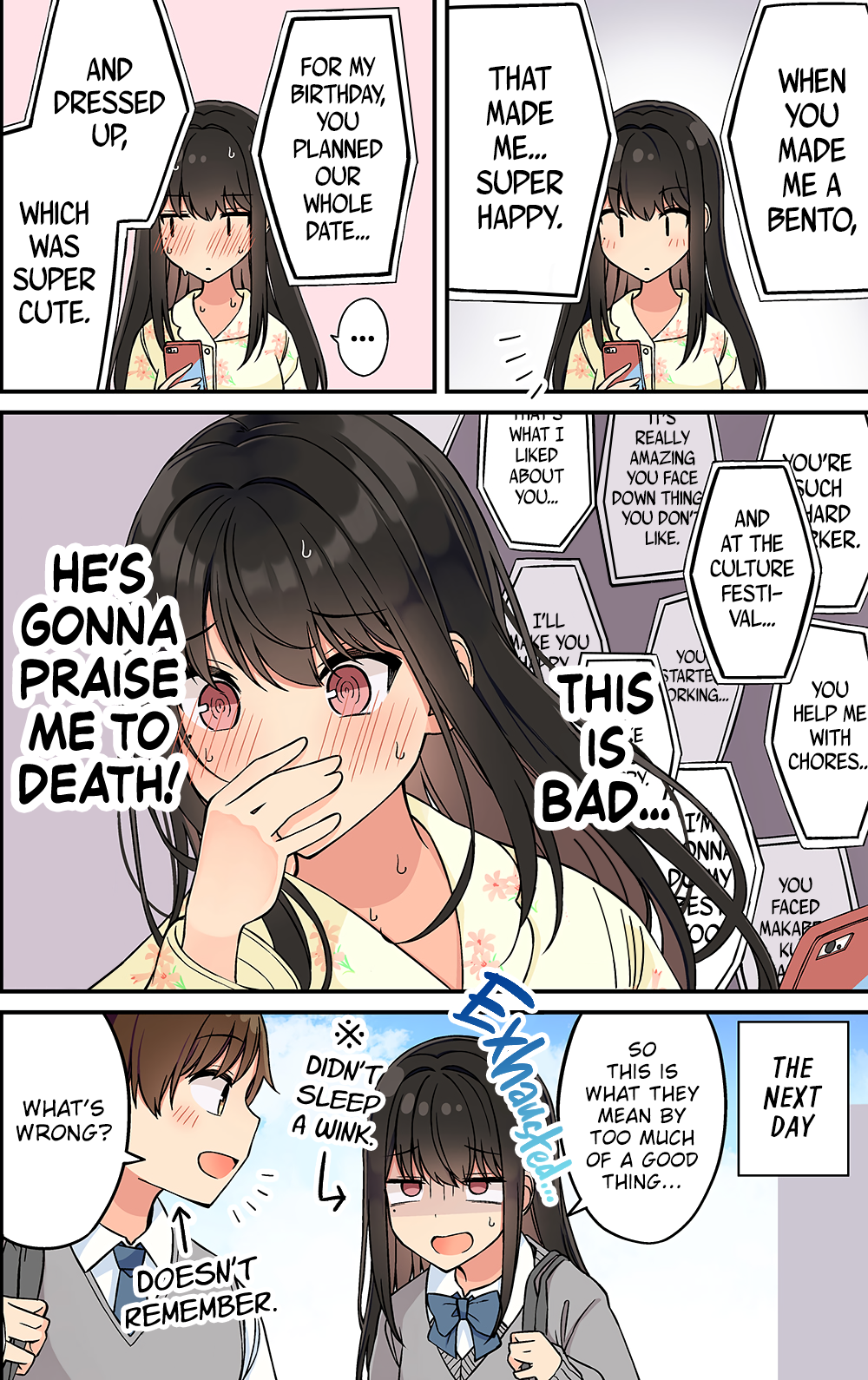 Page 6 of Chapter 203