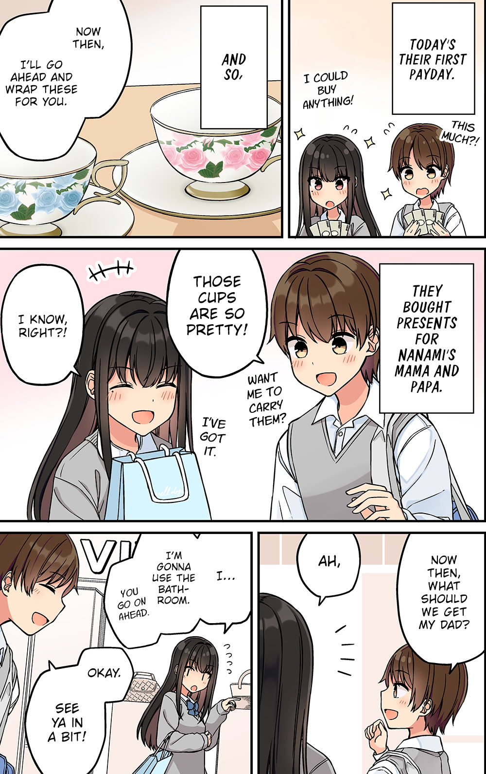 Page 1 of Chapter 204