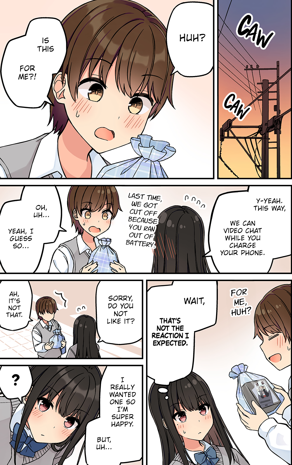 Page 3 of Chapter 204
