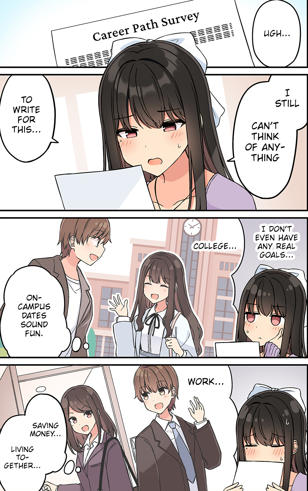Page 1 of Chapter 205