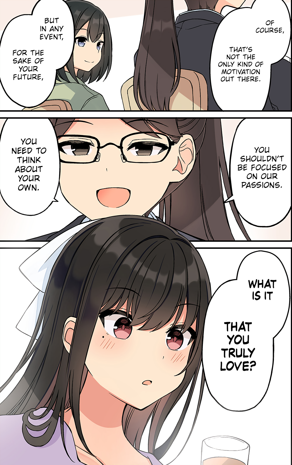Page 5 of Chapter 205