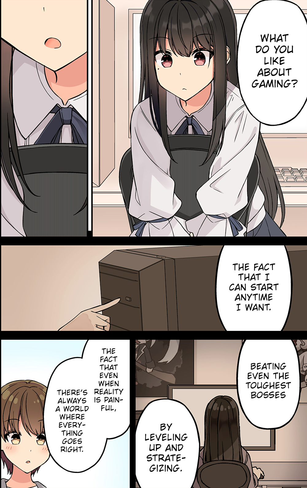 Page 3 of Chapter 206