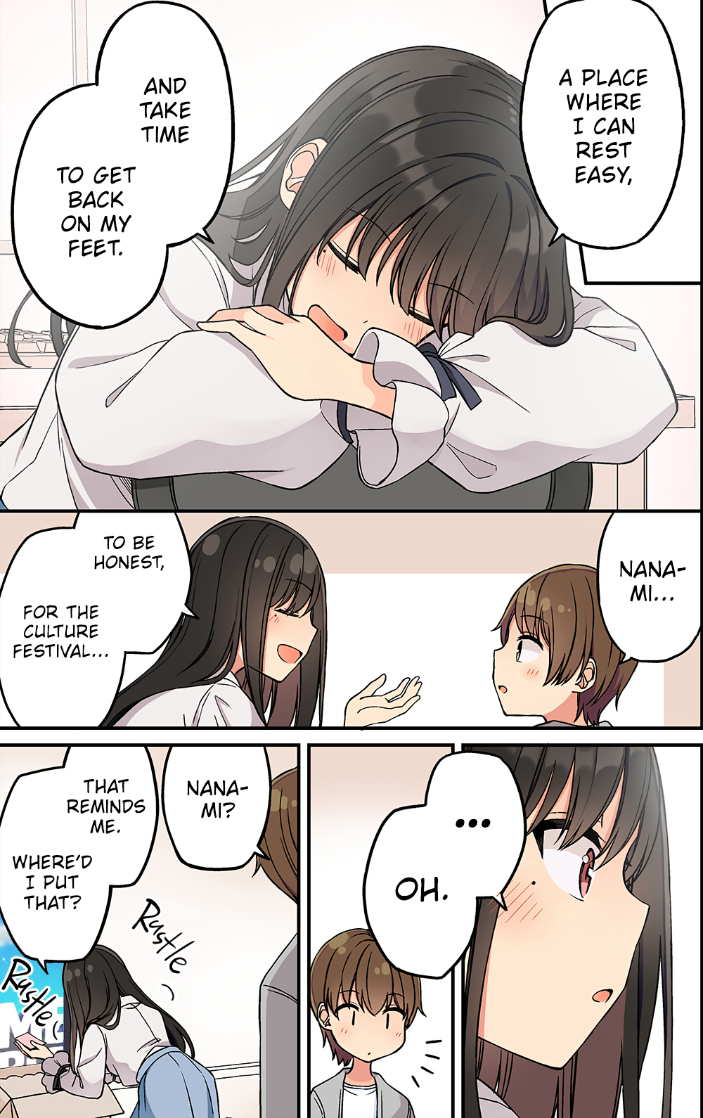Page 4 of Chapter 206