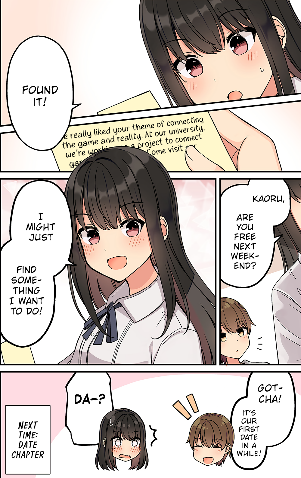 Page 5 of Chapter 206