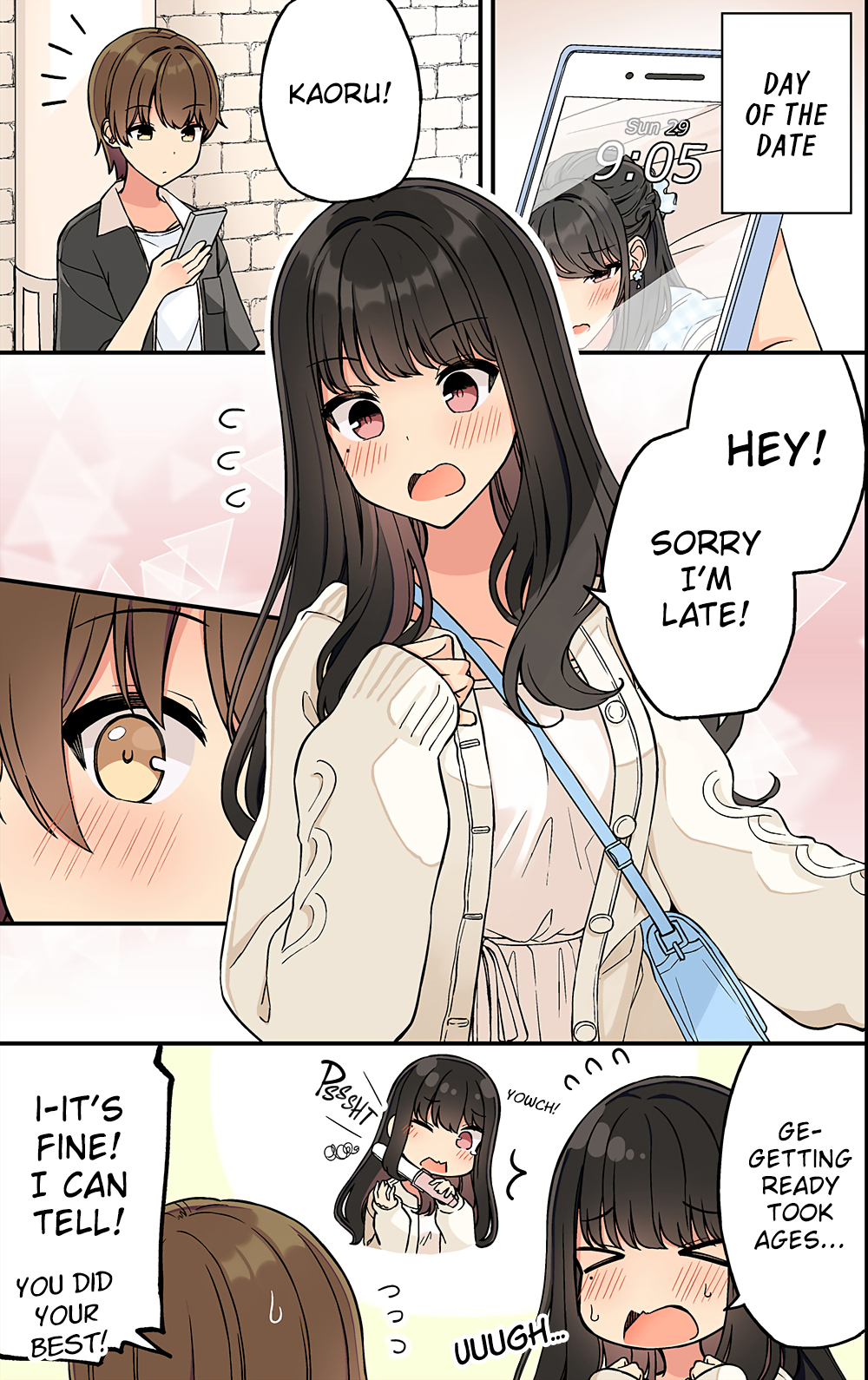 Page 1 of Chapter 207