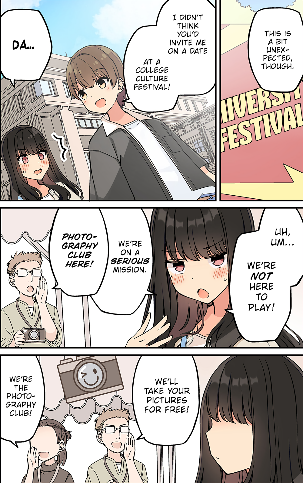 Page 2 of Chapter 207