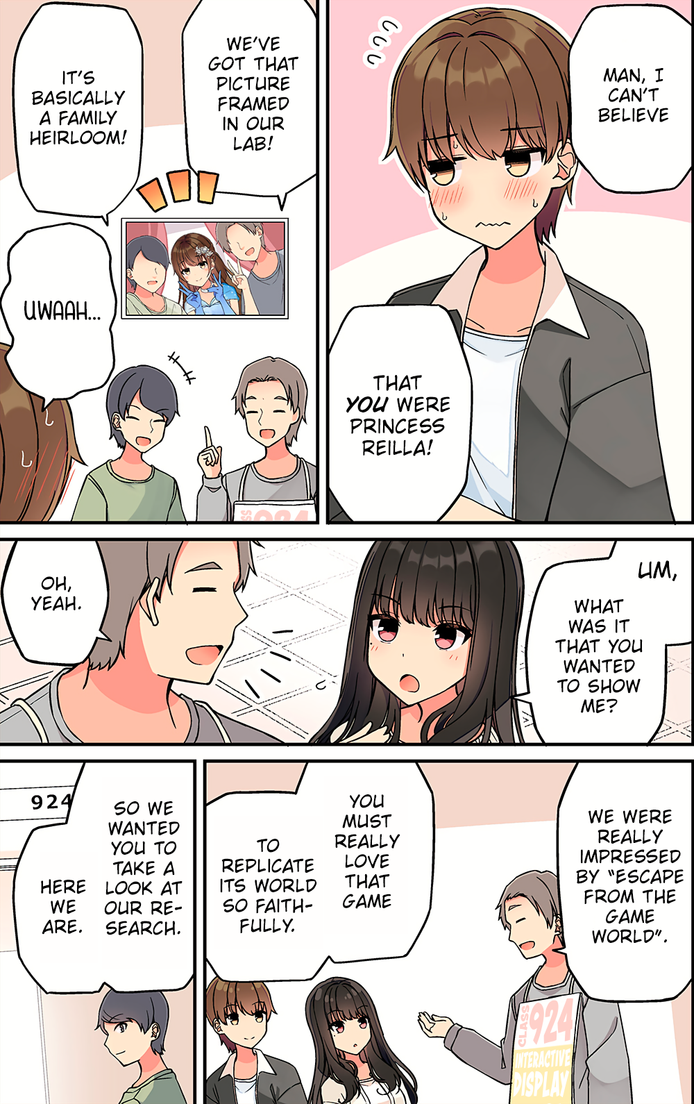 Page 1 of Chapter 208