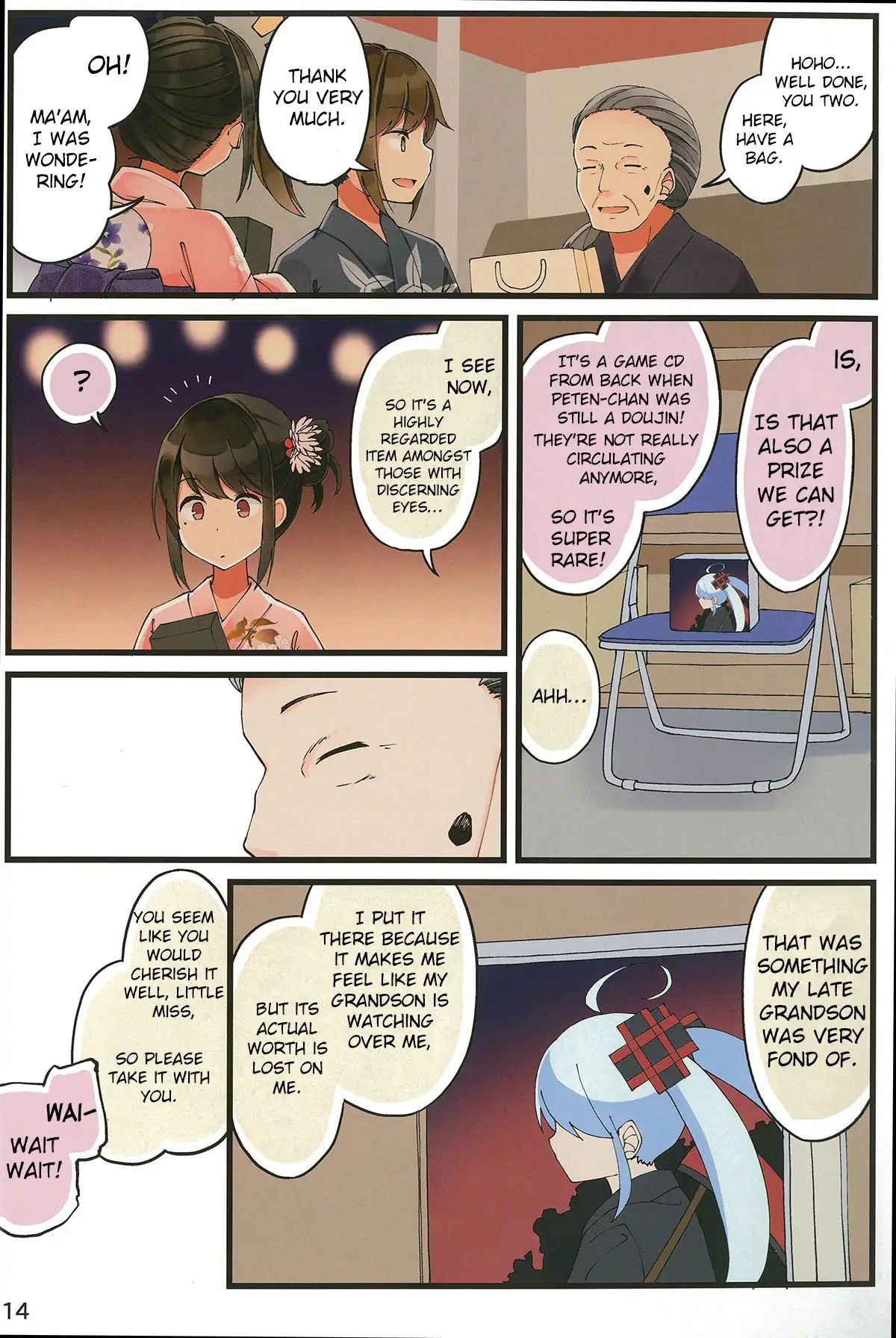 Page 14 of Chapter 28