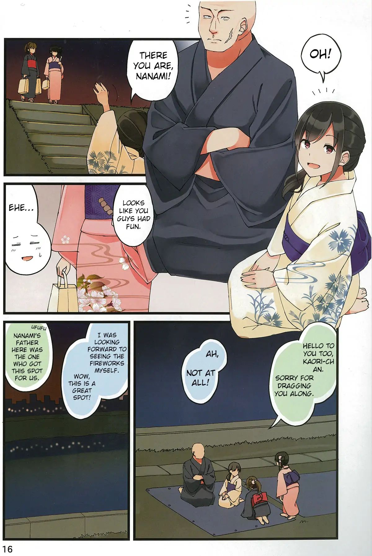 Page 16 of Chapter 28