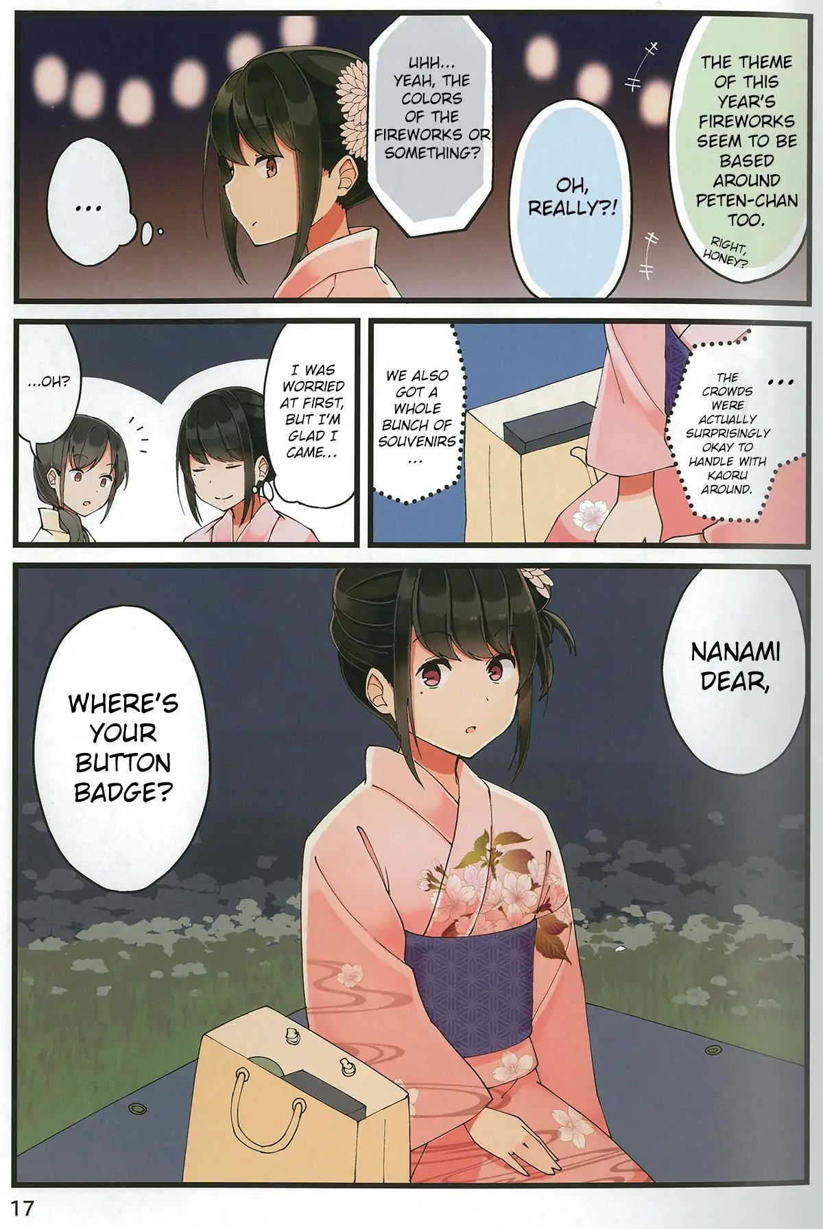 Page 17 of Chapter 28