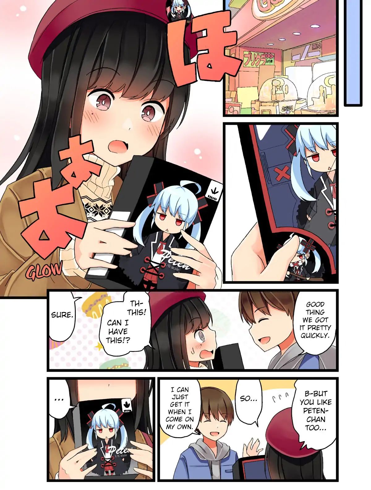 Page 3 of Chapter 3