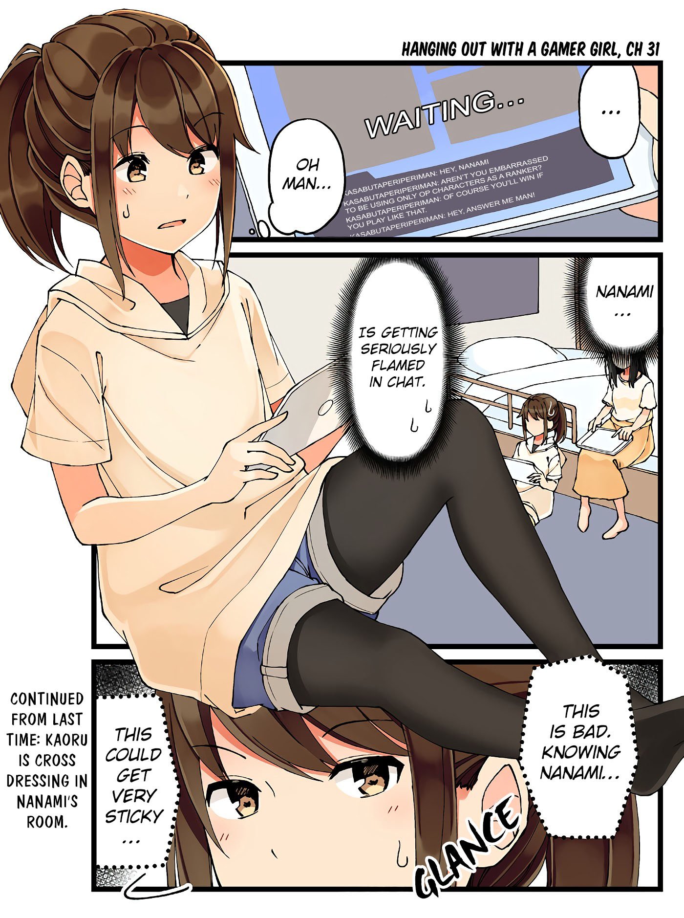 Page 1 of Chapter 31