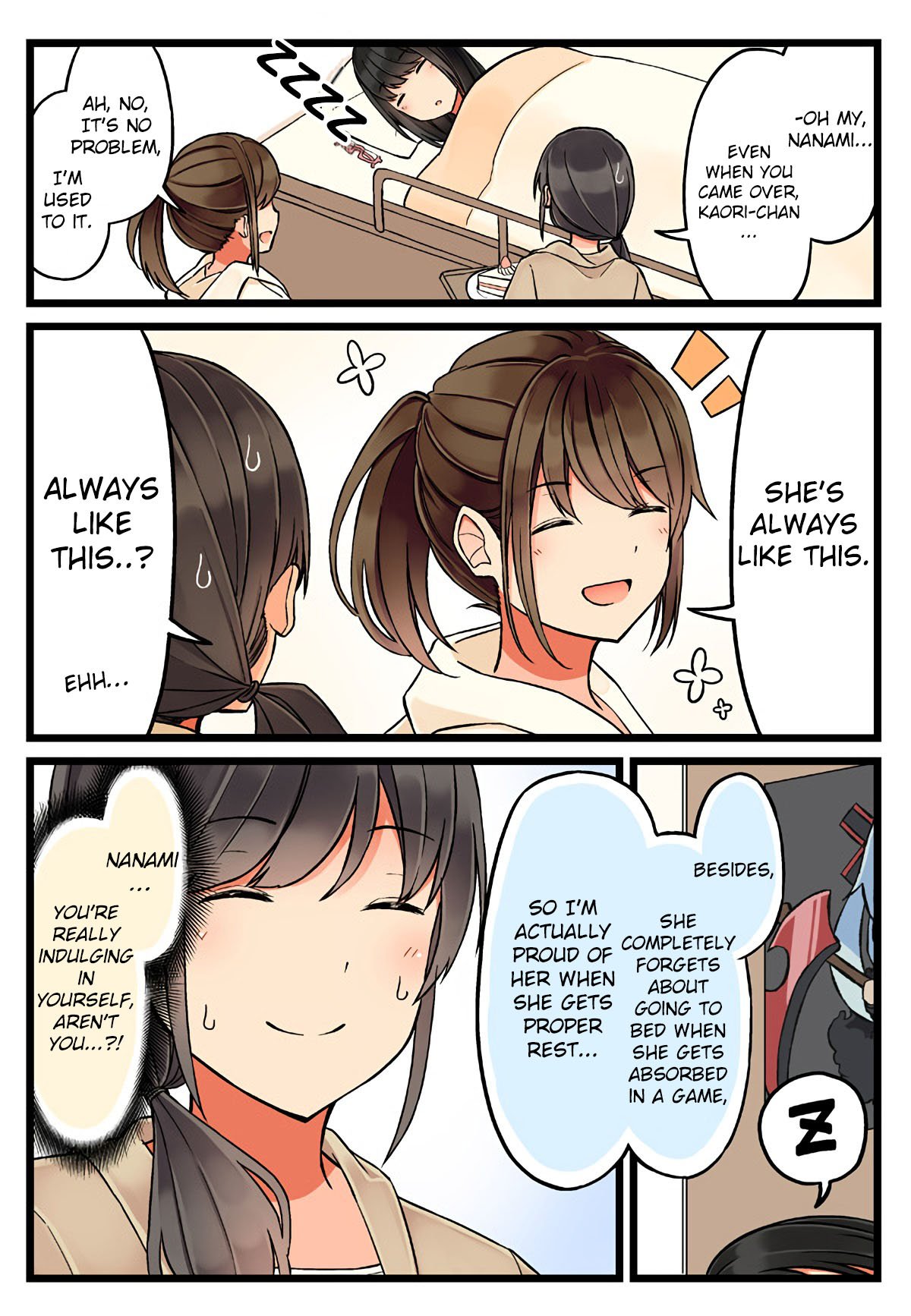Page 3 of Chapter 33