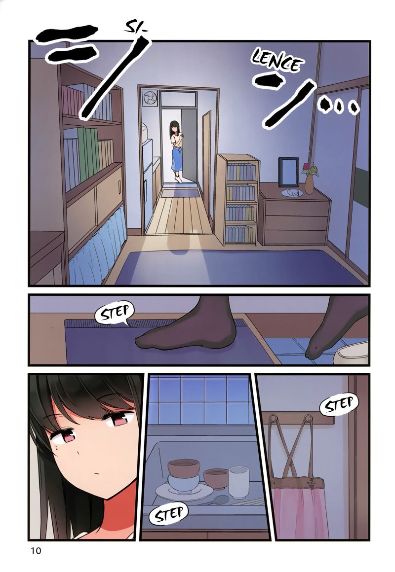 Page 11 of Chapter 38.5