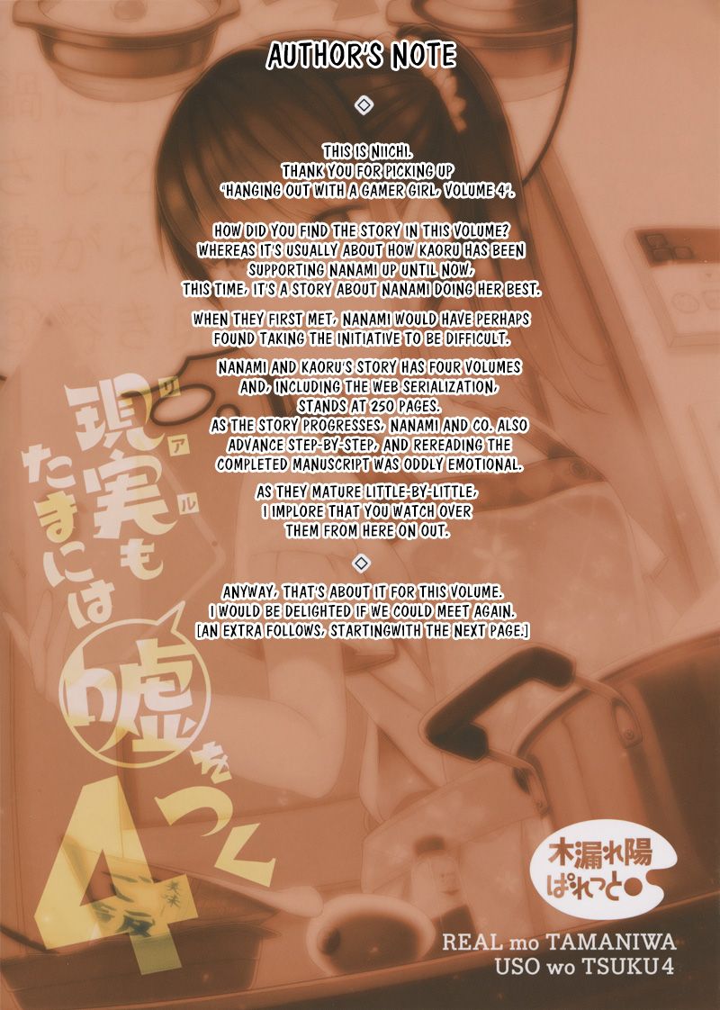 Page 22 of Chapter 38.5