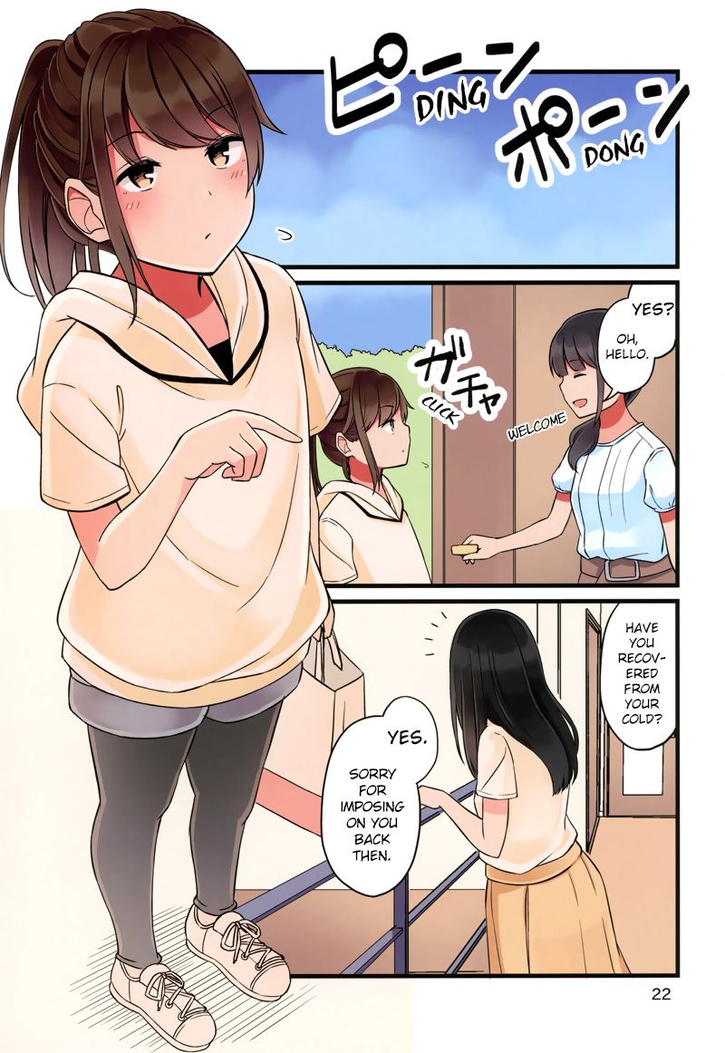 Page 23 of Chapter 38.5