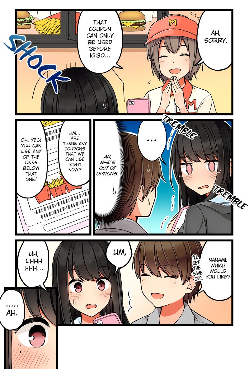 Page 3 of Chapter 39