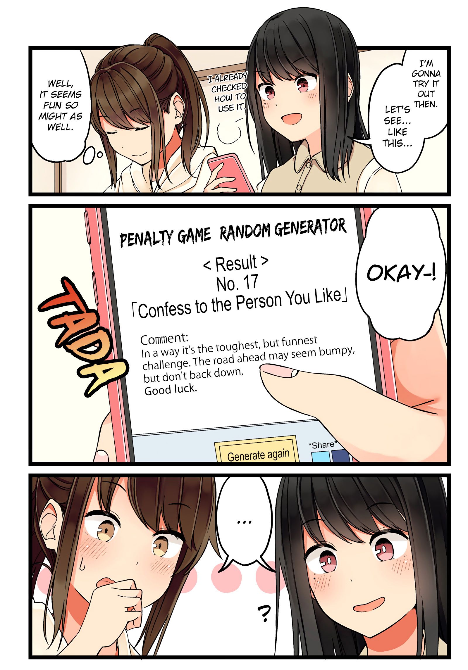 Page 3 of Chapter 42