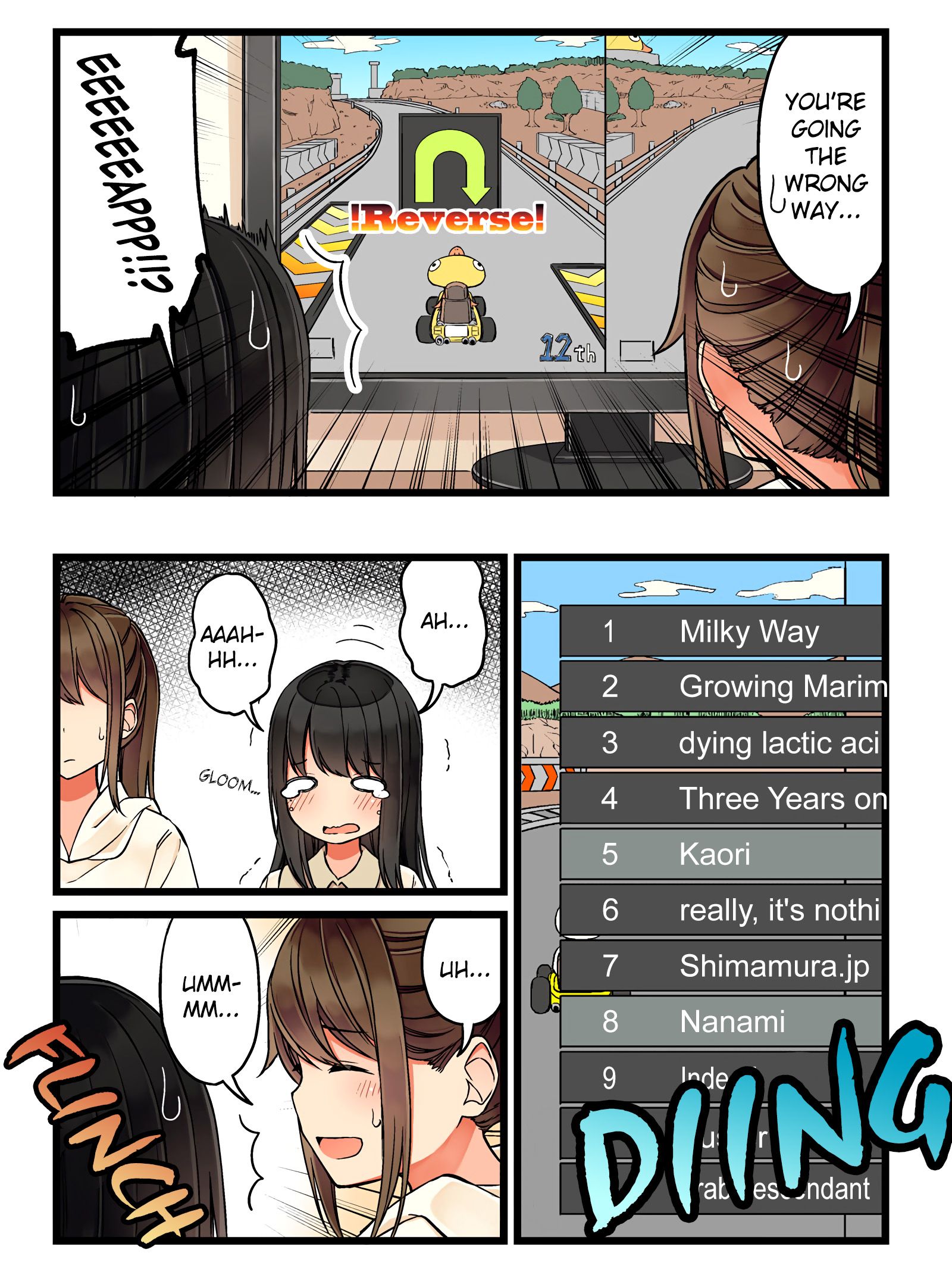 Page 2 of Chapter 43