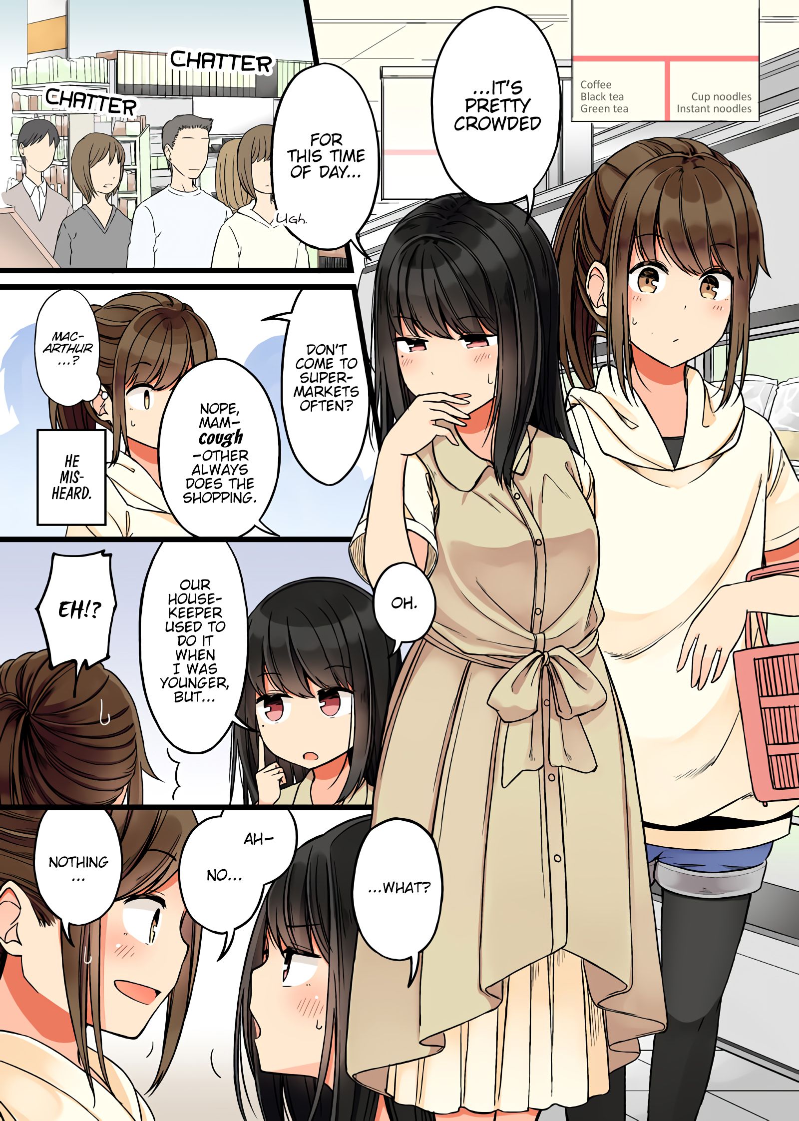 Page 3 of Chapter 44