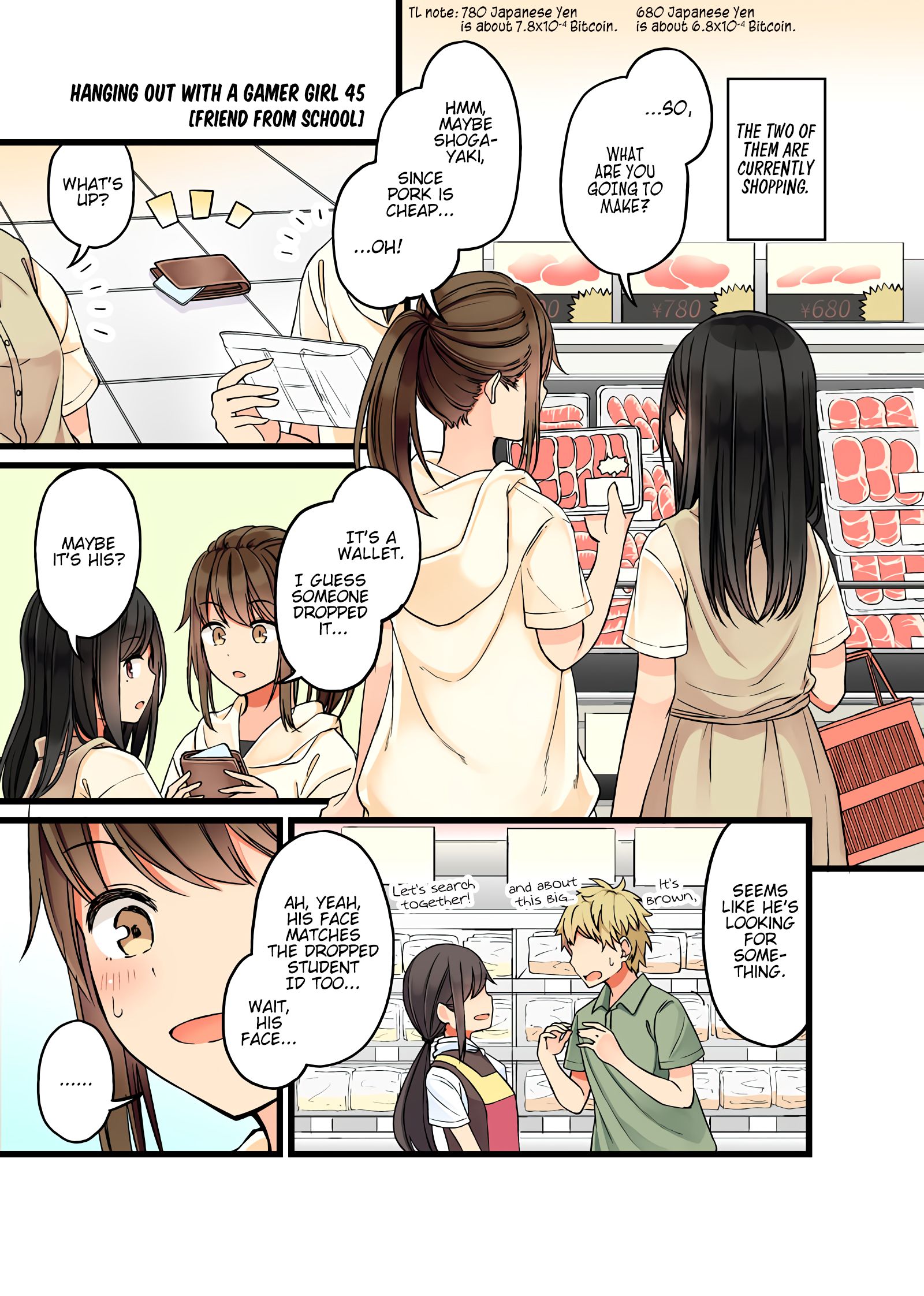 Page 1 of Chapter 45