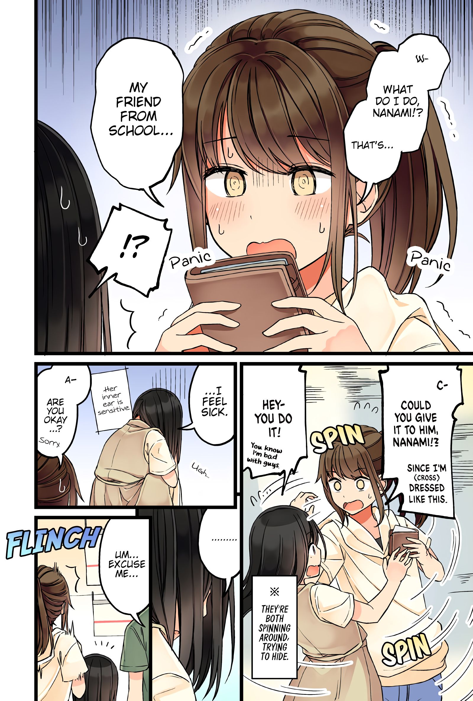 Page 2 of Chapter 45