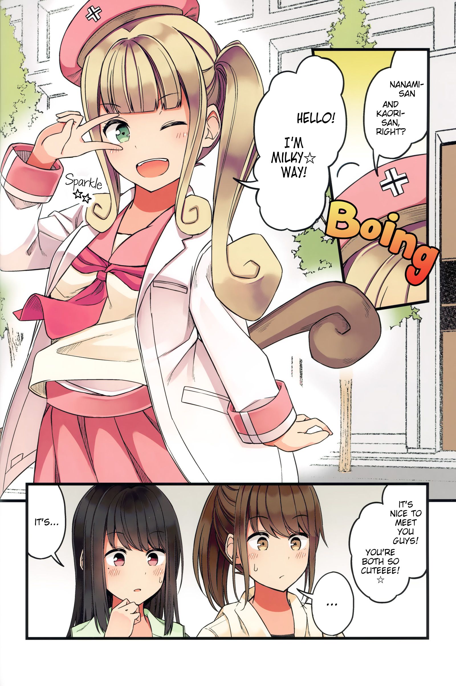 Page 8 of Chapter 46.5