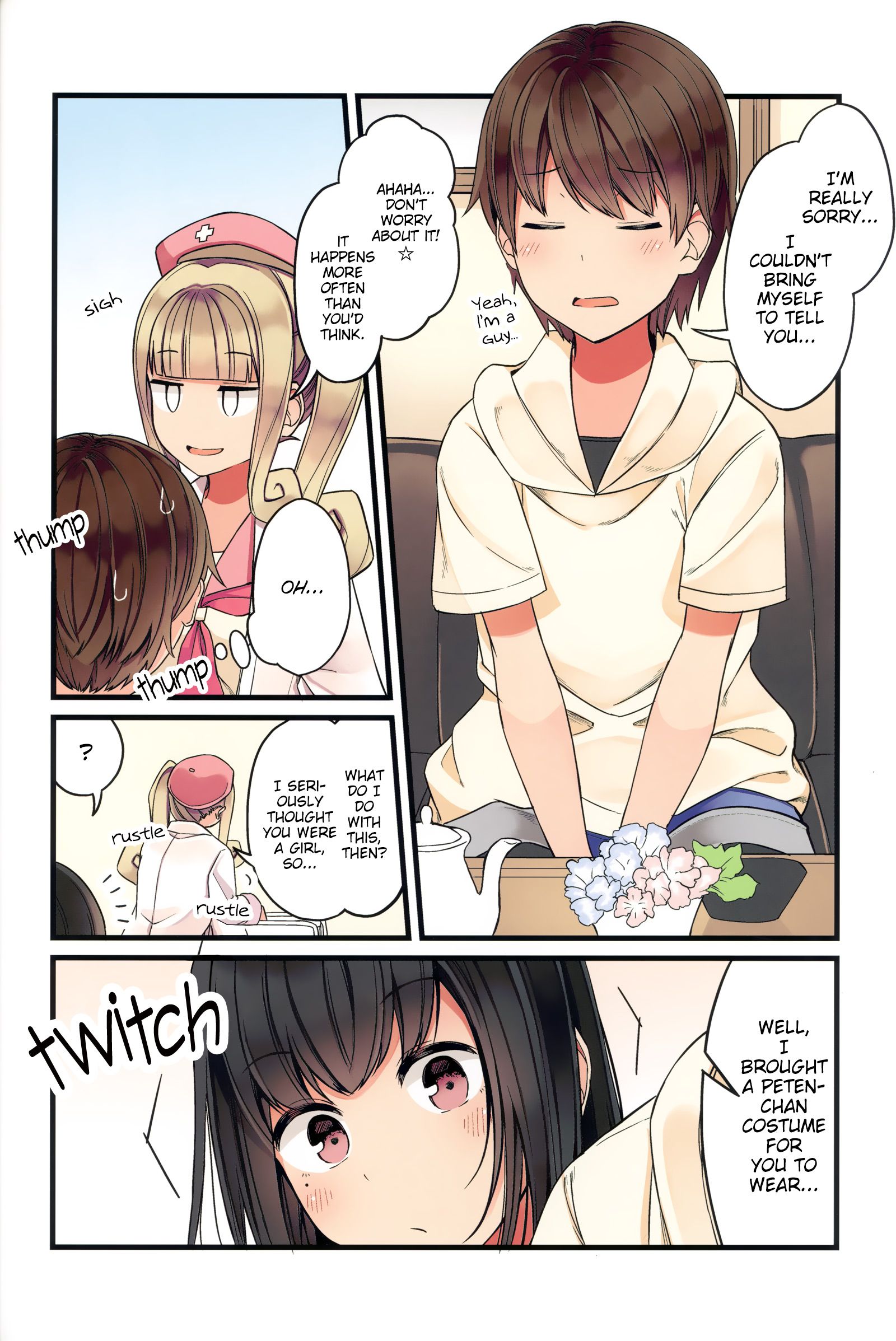 Page 14 of Chapter 46.5