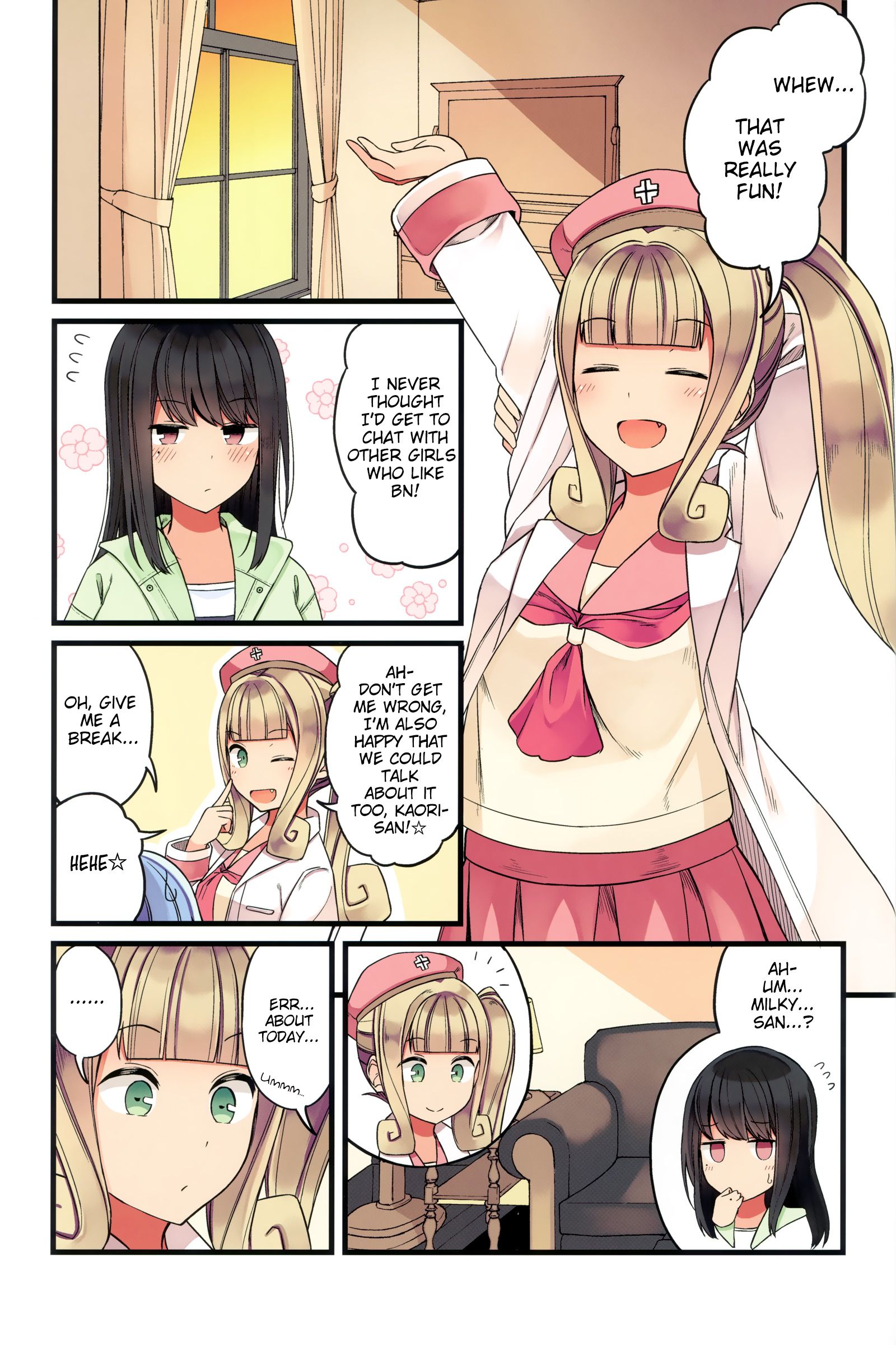 Page 19 of Chapter 46.5
