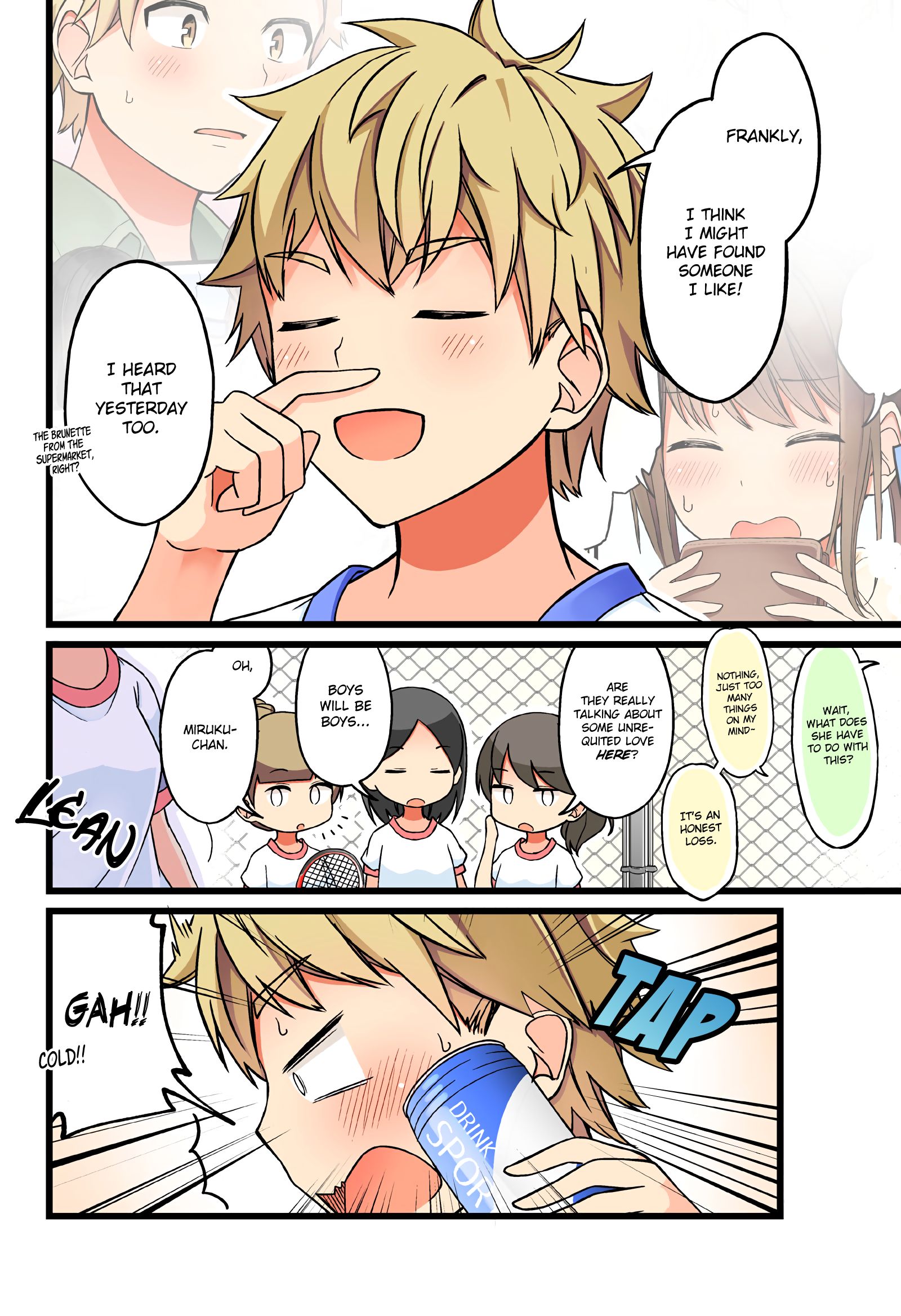 Page 2 of Chapter 47