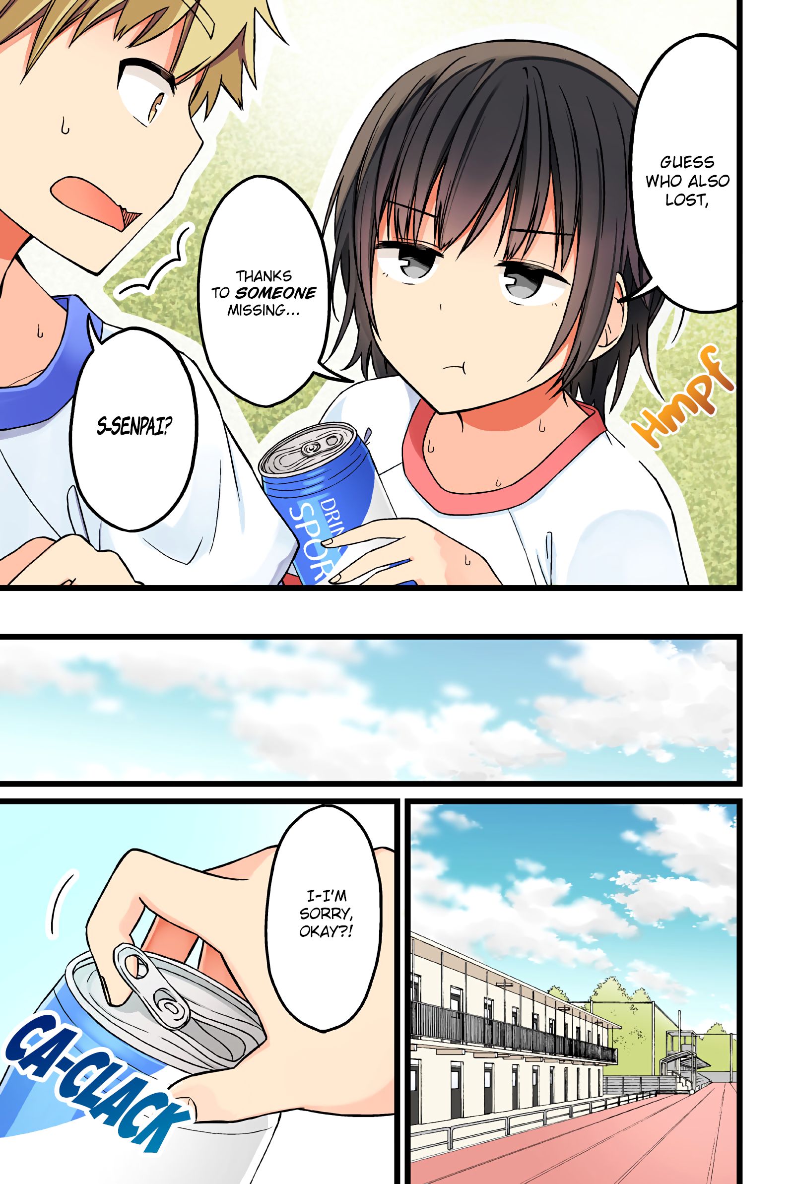 Page 3 of Chapter 47