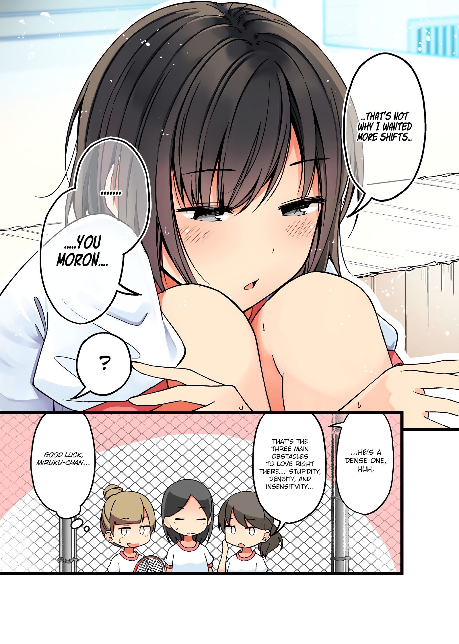 Page 5 of Chapter 47