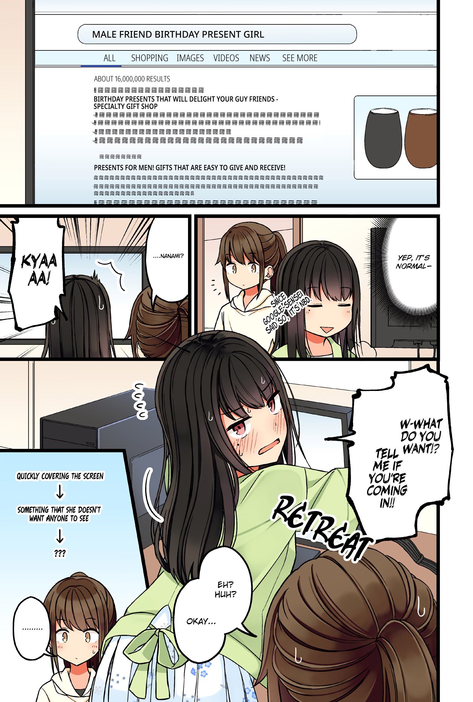 Page 3 of Chapter 48