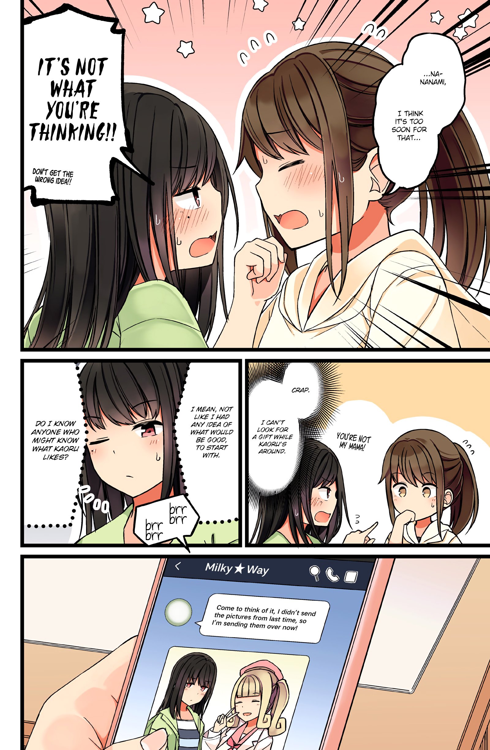 Page 4 of Chapter 48